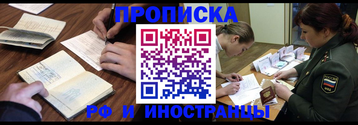 форма 3 в Кашине